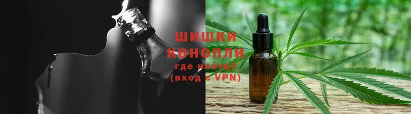 купить закладку  Бежецк  Канабис VHQ 